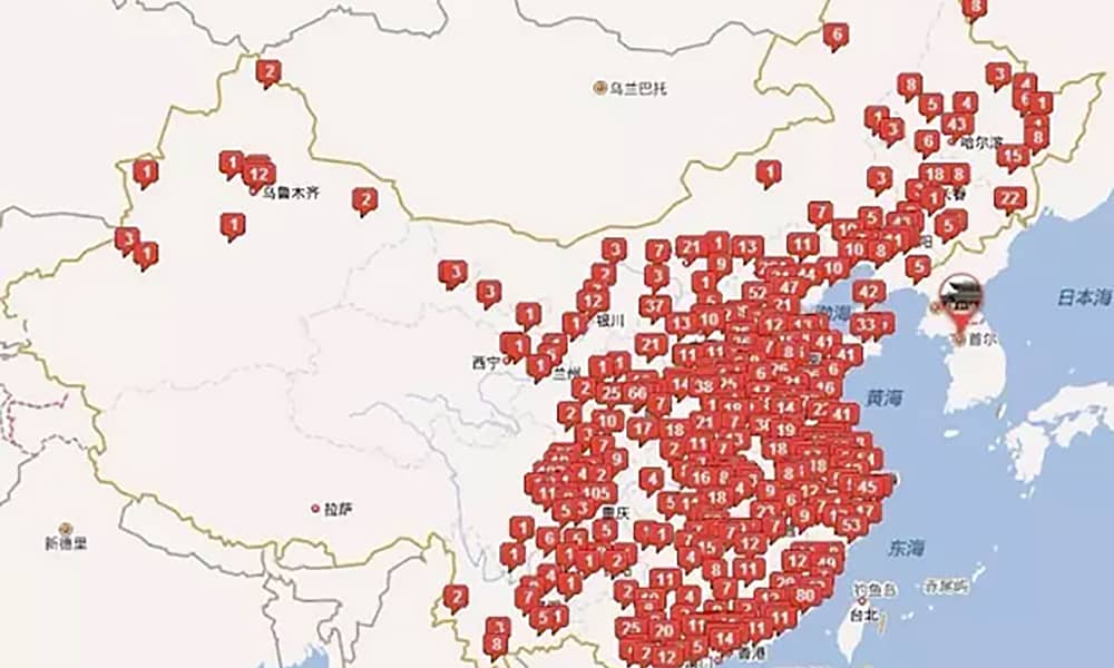 pa视讯游乐打造的苏州乐园森林水世界成今夏长三角水公园人气王