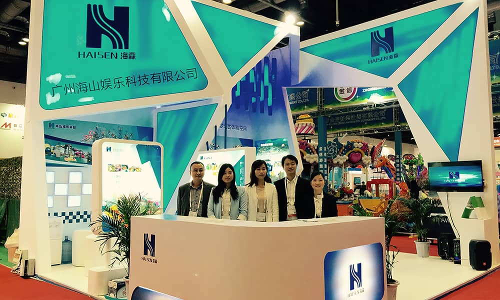 2015年9月，pa视讯与您相聚上海世博展馆