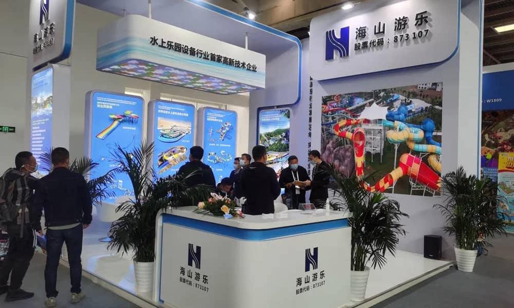 pa视讯游乐展会现场(3) pa视讯游乐展会现场(3)