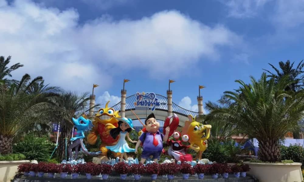 阿拉的海大门