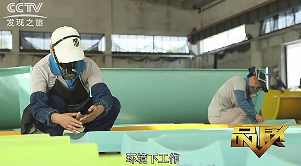 《CCTV-发现之旅》品质栏目报道：挑战自己，感受激情——pa视讯游乐水上乐之源