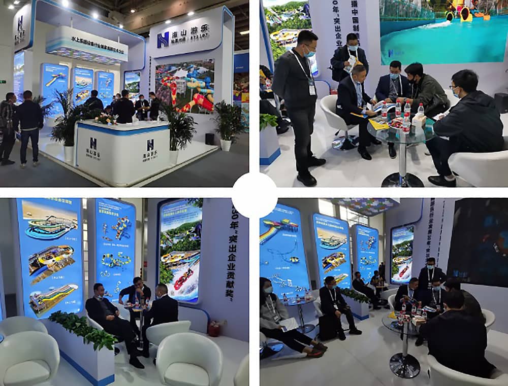 pa视讯游乐展会现场 pa视讯游乐展会现场