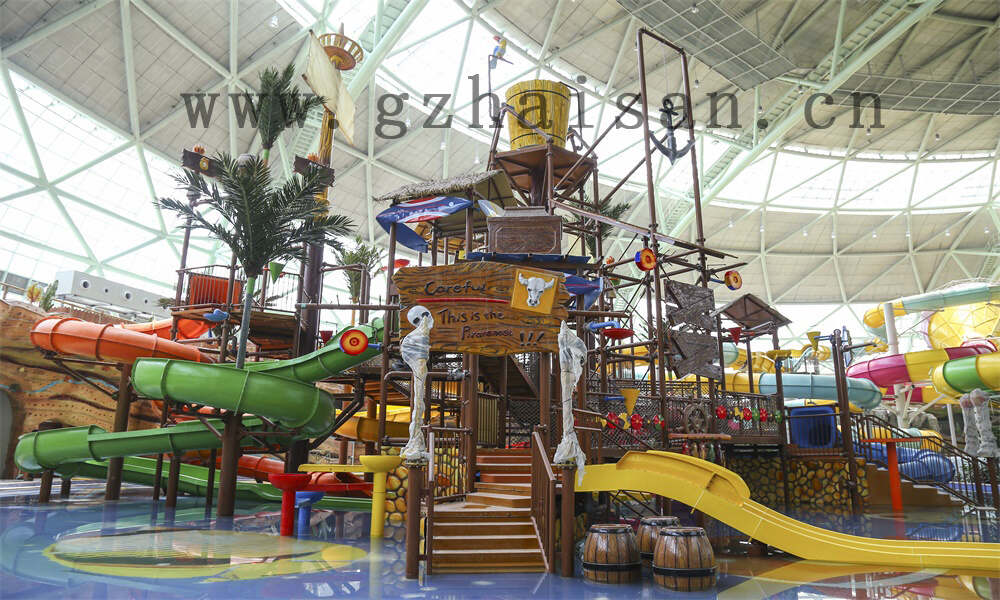 水上乐园设备的规划设计要点