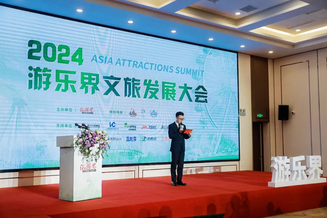 金冠荣耀，见证卓越！pa视讯游乐斩获两项重量级大奖