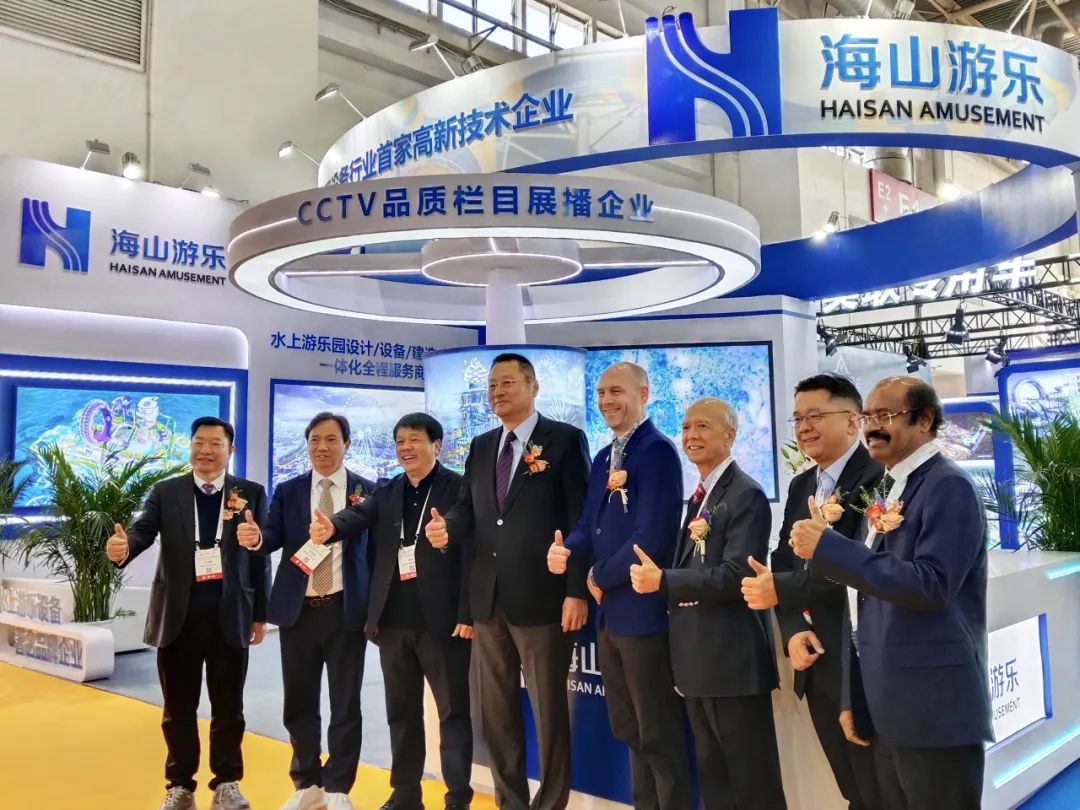 齐聚北京，共绘蓝图 | pa视讯游乐亮相2025北京国际游乐展，展现行业领军者风采