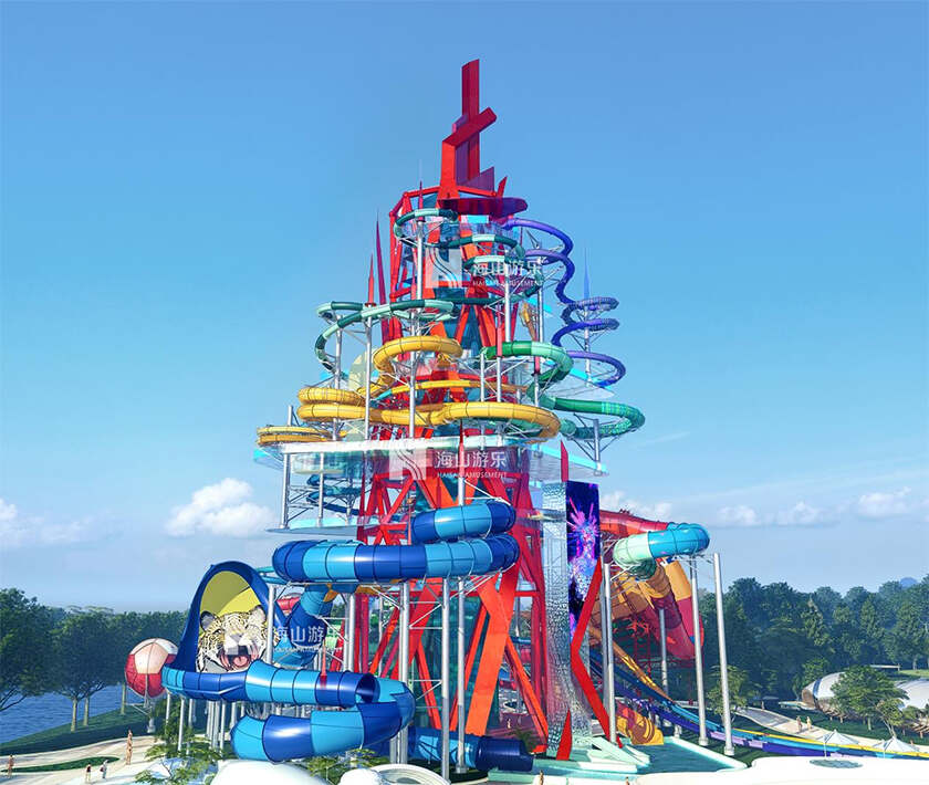 相聚上海，共探蓝海！pa视讯游乐亮相IAAPA亚洲展，解锁水上游乐无限可能