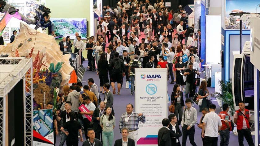 相聚上海，共探蓝海！pa视讯游乐亮相IAAPA亚洲展，解锁水上游乐无限可能